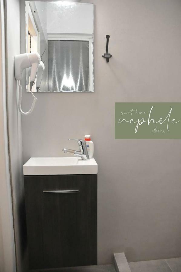 Nephele Sweet Home Athen Exterior foto